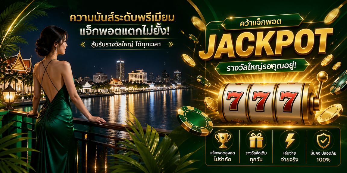 baganx
